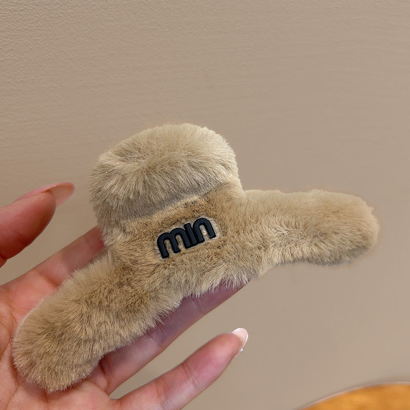 Large Hair Grab New Letter Shark Clip