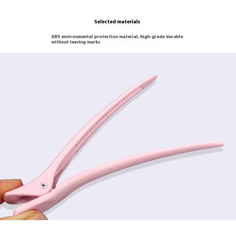 Clip Hairdressing Long Beak Clip Duck Barber Shop Hot Dyeing Partition Positioning Hair Cutting