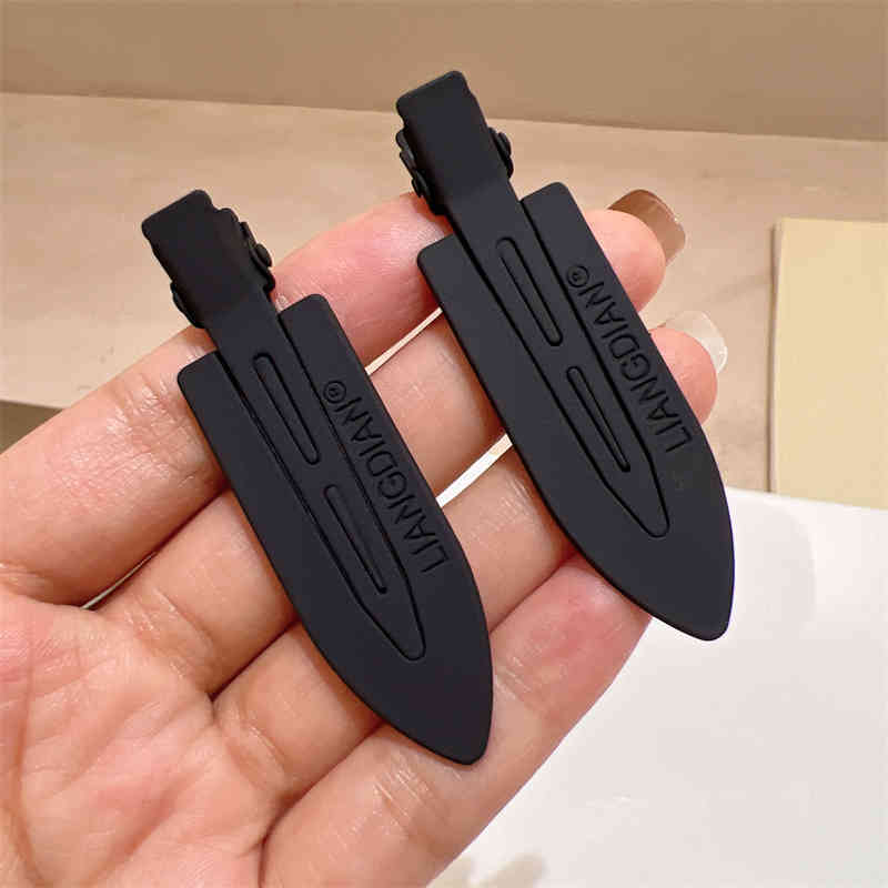 Milk Tea Classic Solid Color Barrettes