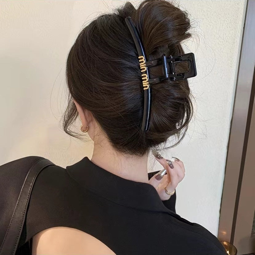Best Grip Large High Sense Barrettes Hair Claw