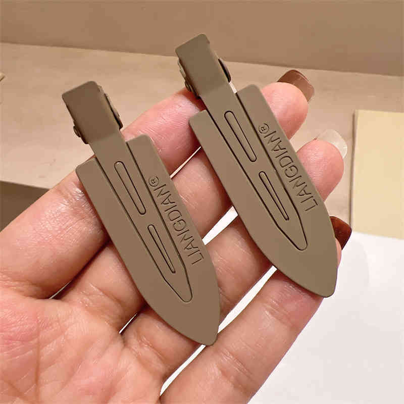 Milk Tea Classic Solid Color Barrettes