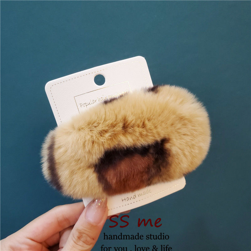Women's Fashion Super Cute Plush Hair Clip