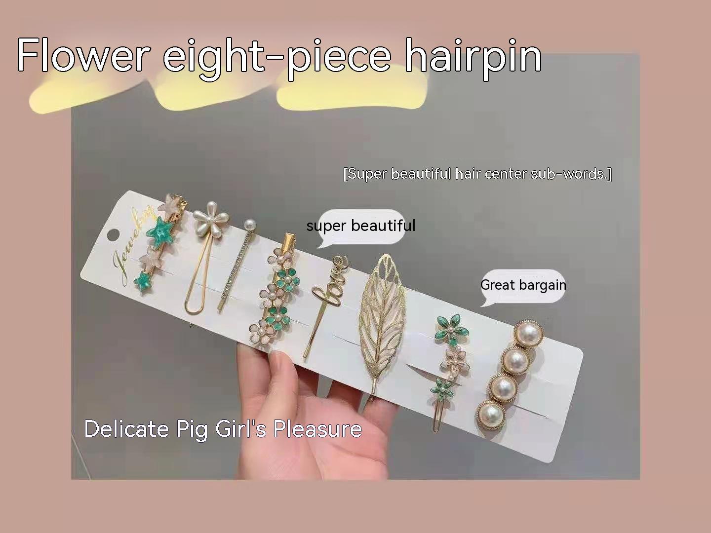 Flower 8 Barrettes Cute Pentagram Clip
