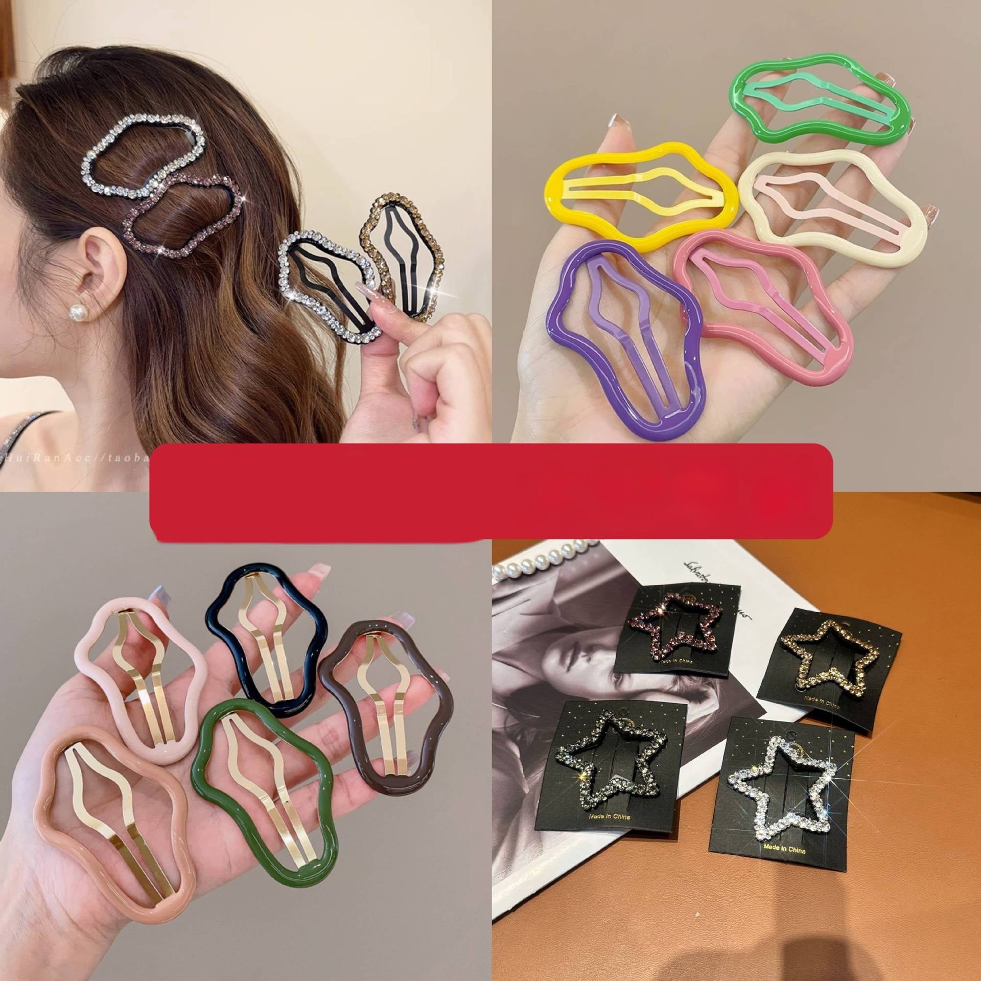 Rhinestone Clouds Of Stars Back Head Hollow Out Broken Hair Bb Forehead Side Bang Clip