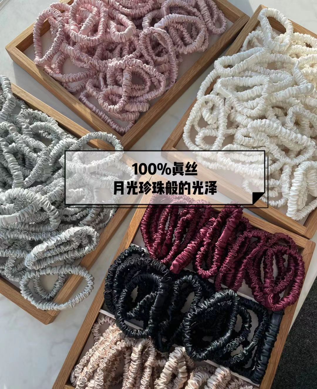Silk Little Hair Ring Silk Satin Large Intestine Ring Does Not Hurt Traceless Hair Rope